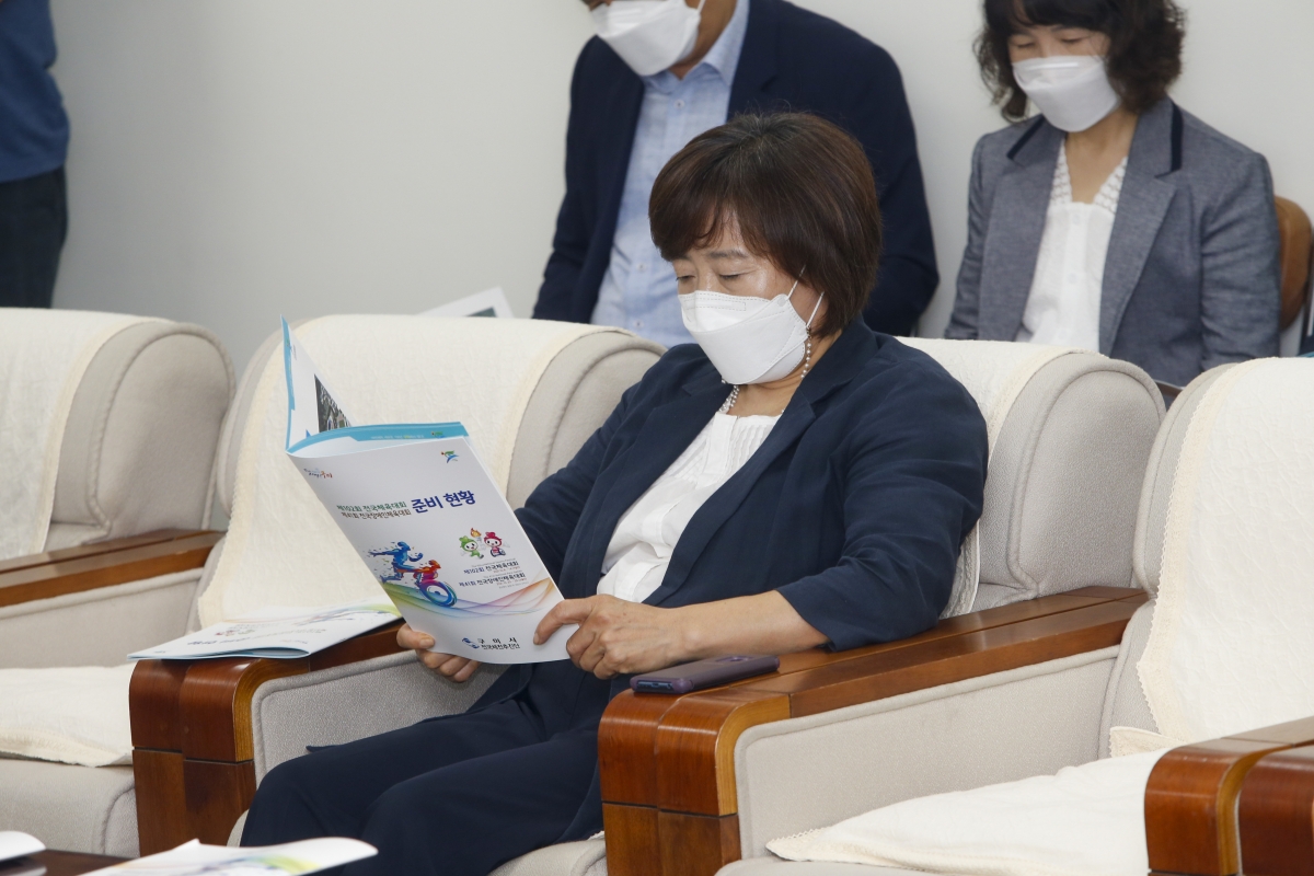 20210929-027[_P7U6053-1-구미시의회 의원 제41회 전국체전 준비 현장 설명회.jpg