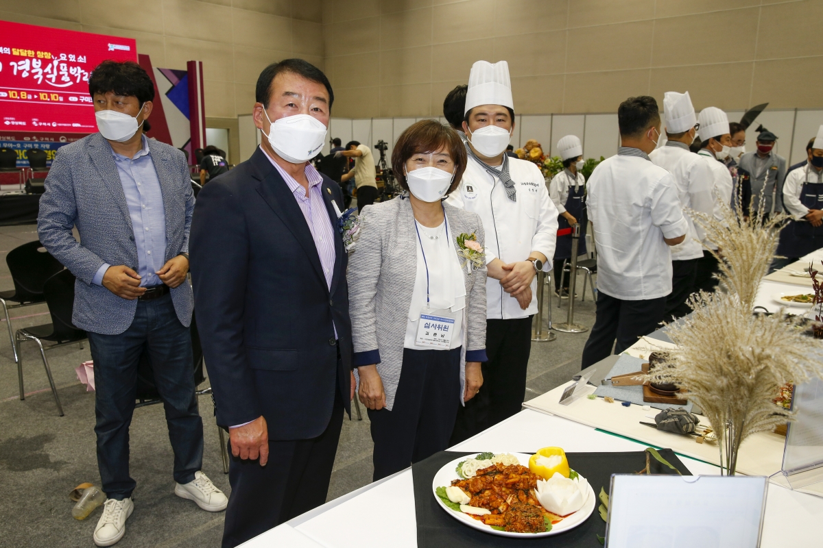 20211009-046[_P7U7608-2021 일품일미 구미맛집 라이브경연&품평회.jpg