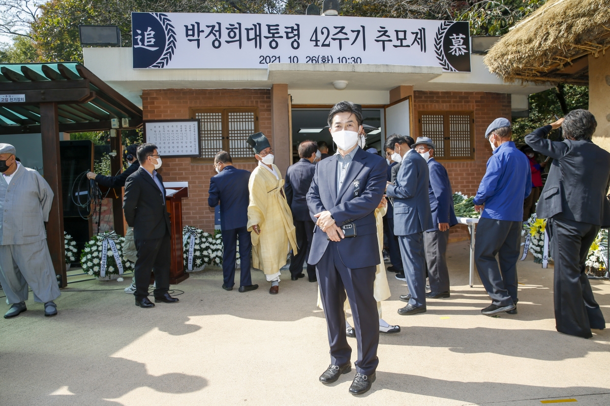 20211026-041[_P7U9102-박정희대통령 42주기 추모제.jpg