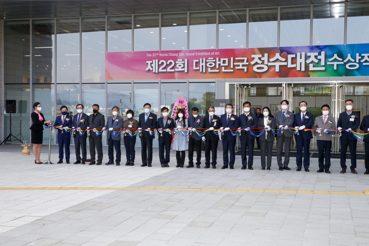 20211114-074[_P7U0618-제22회 대한민국 정수대전 시상식.jpg