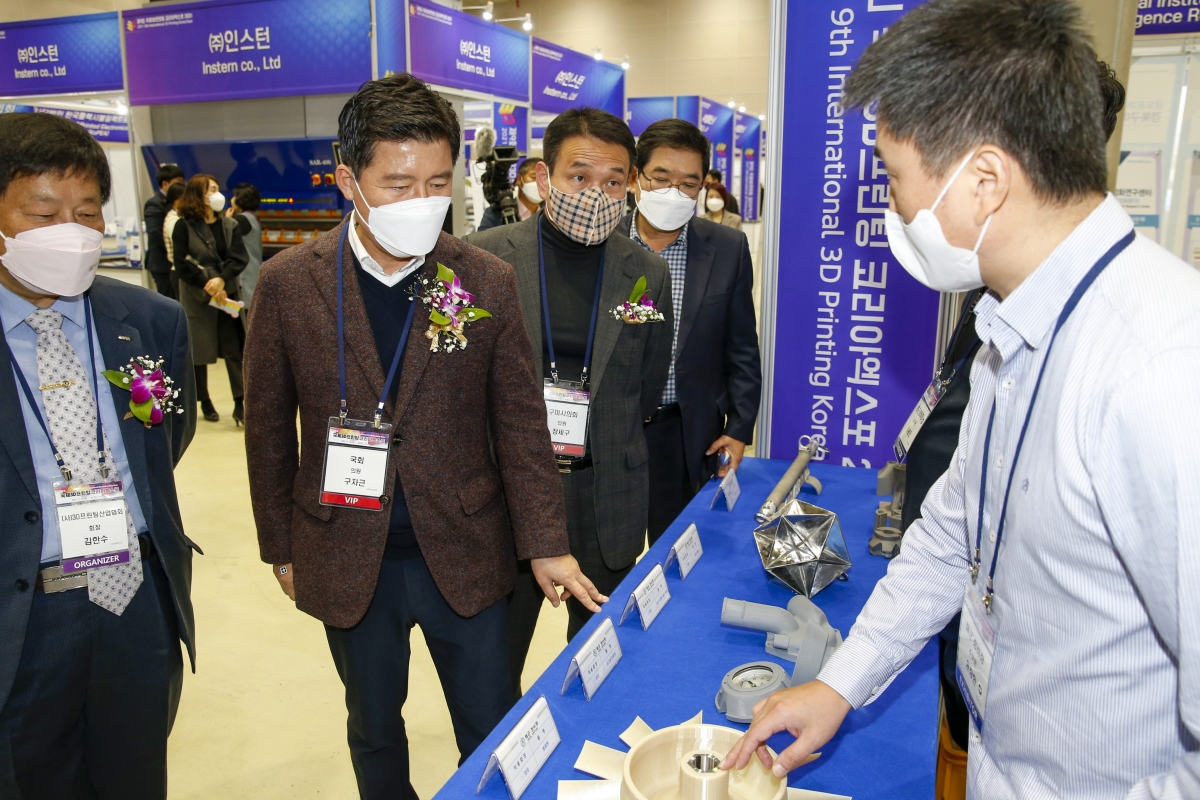 20211118-058[_P7U0748-제9회 국제3D프린팅코리아 엑스포 2021.jpg