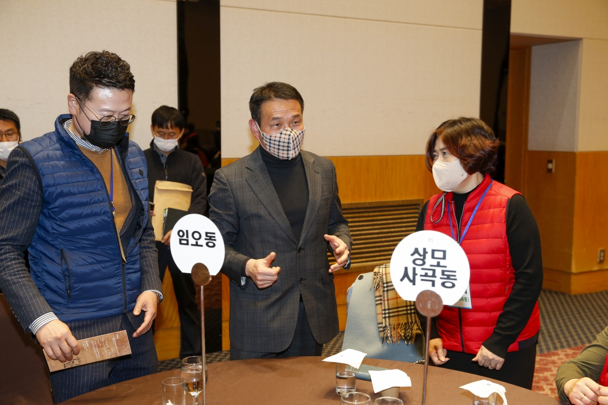 20211118-108[_P7U0889-2021 구미시 이통장 워크숍.jpg