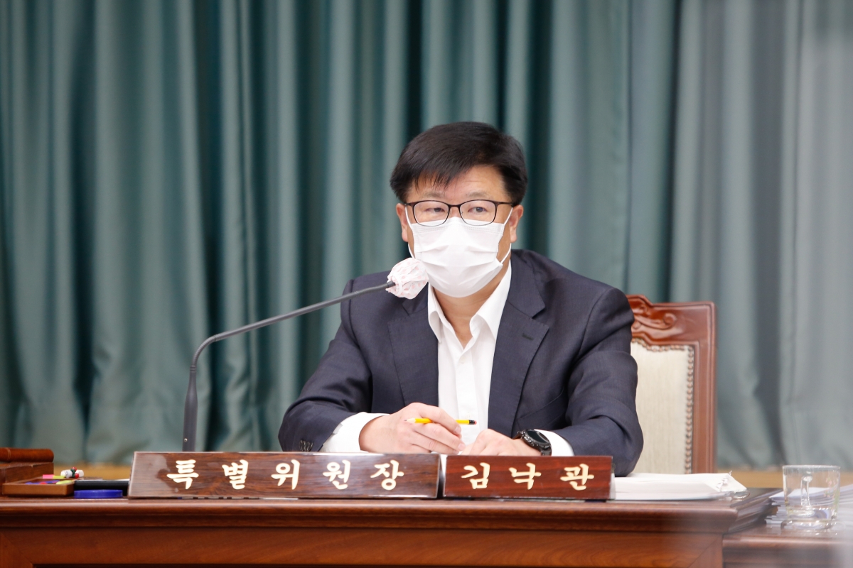 20211207-007[_P7U2854-제253회 정례회시 예산결산특별위원회 소관 2022년도 예산안 심사활동.jpg