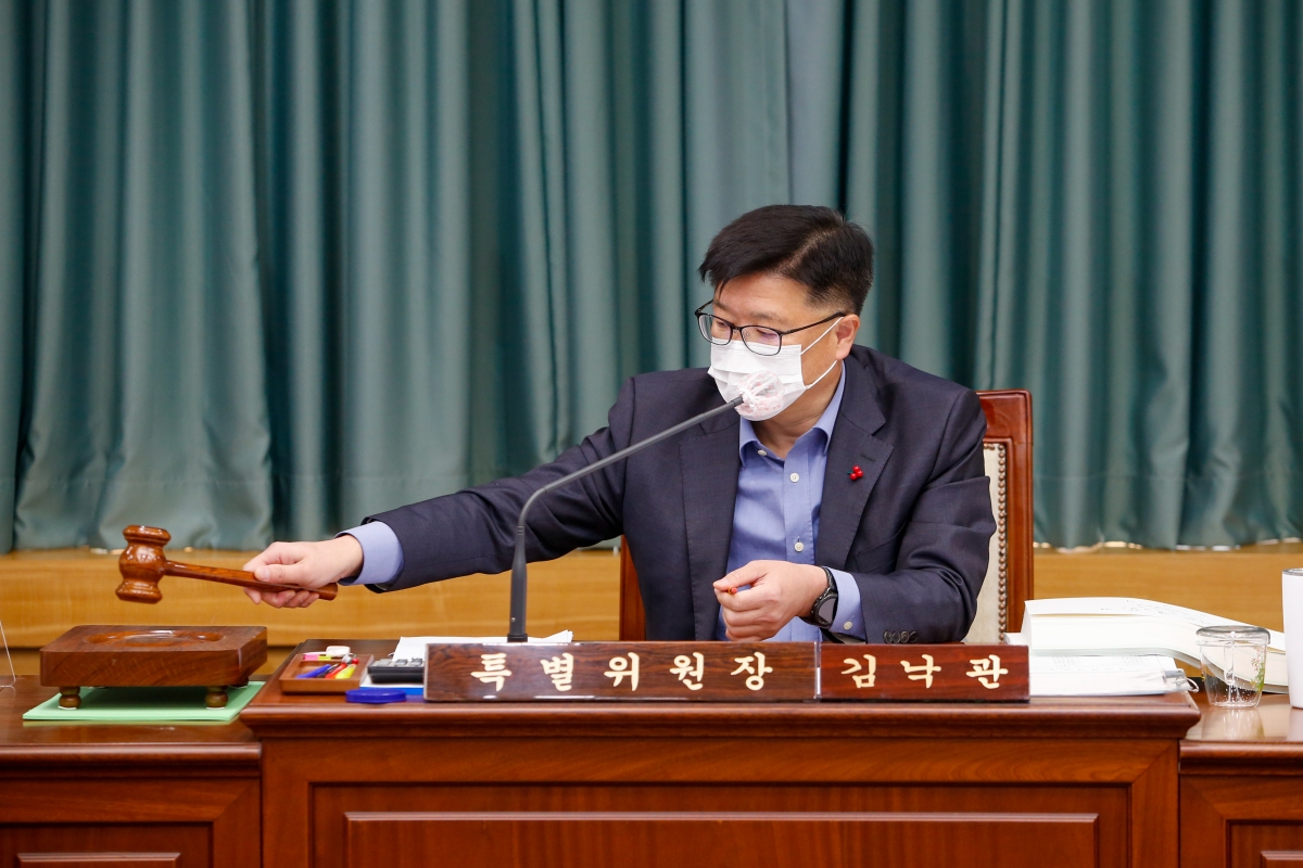 20211215-003[_P7U3327-제254회 정례회시 예산결산특별위원회 2021년도 제3회 추가경정예산안 심사 활동 .jpg