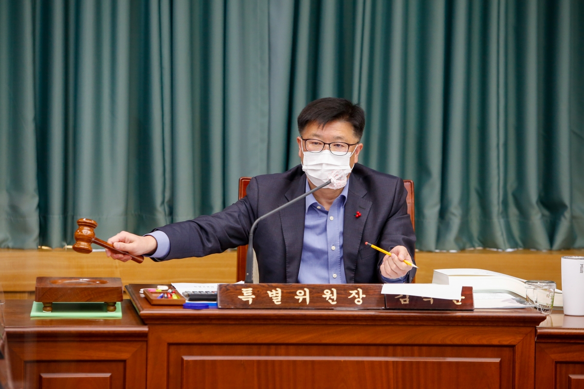 20211215-004[_P7U3328-제254회 정례회시 예산결산특별위원회 2021년도 제3회 추가경정예산안 심사 활동 .jpg