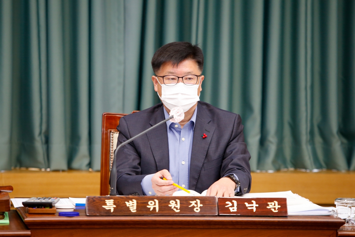 20211215-015[_P7U3388-제254회 정례회시 예산결산특별위원회 2021년도 제3회 추가경정예산안 심사 활동 .jpg