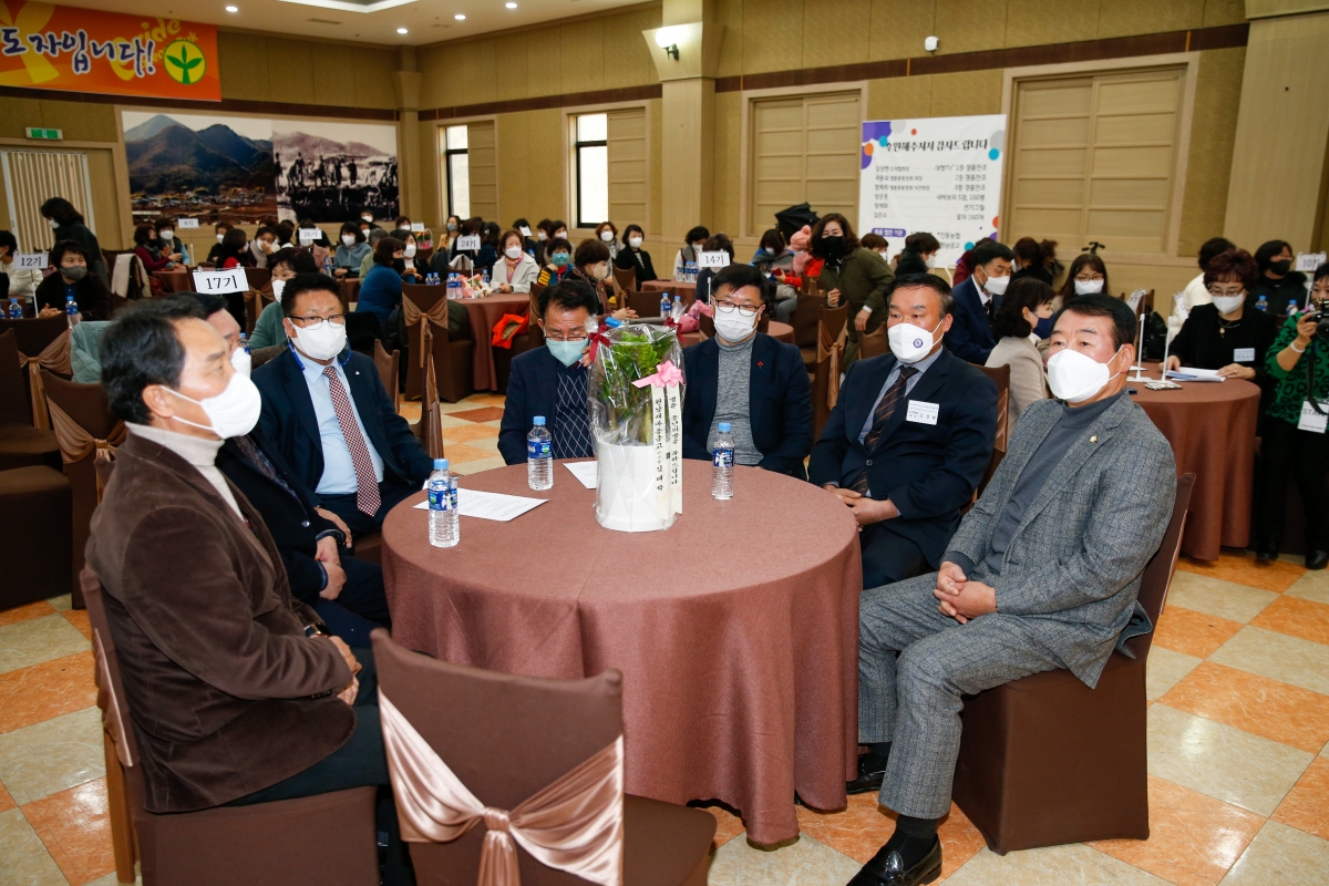 20211221-004[_P7U4064-한국도덕운동 경북협의회 명륜동창회 코로나 위로음악회.jpg