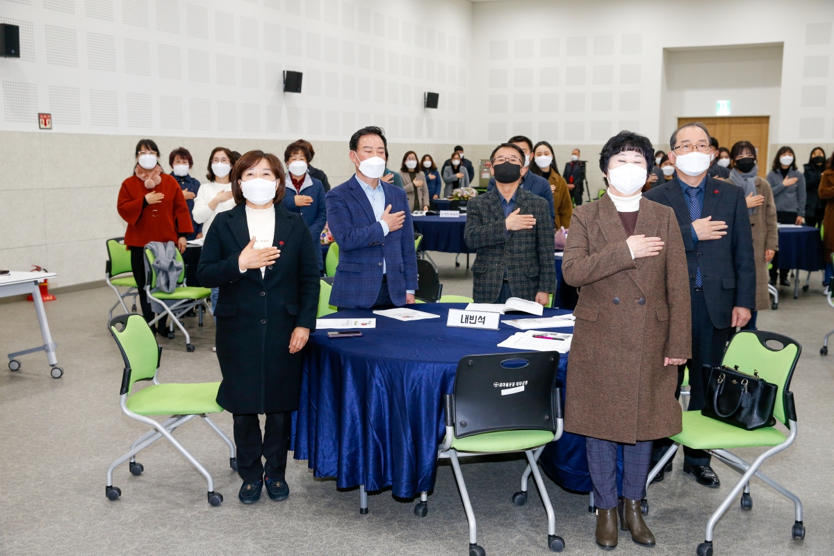 20211221-041[_P7U4176-2021 읍면동 지역사회보장협의회 성과보고회.jpg