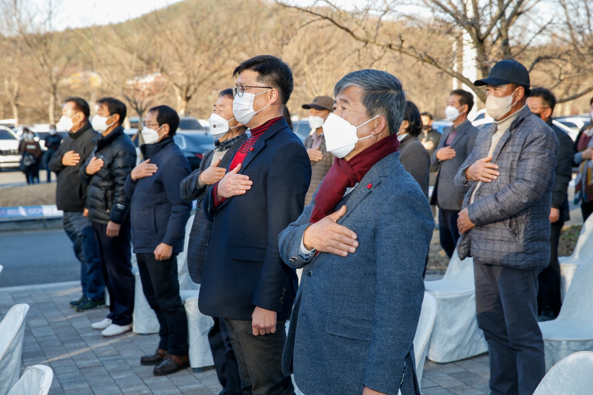 20211222-044[_P7U4344-구미 로컬푸드직매장 금오산점 기공식.jpg
