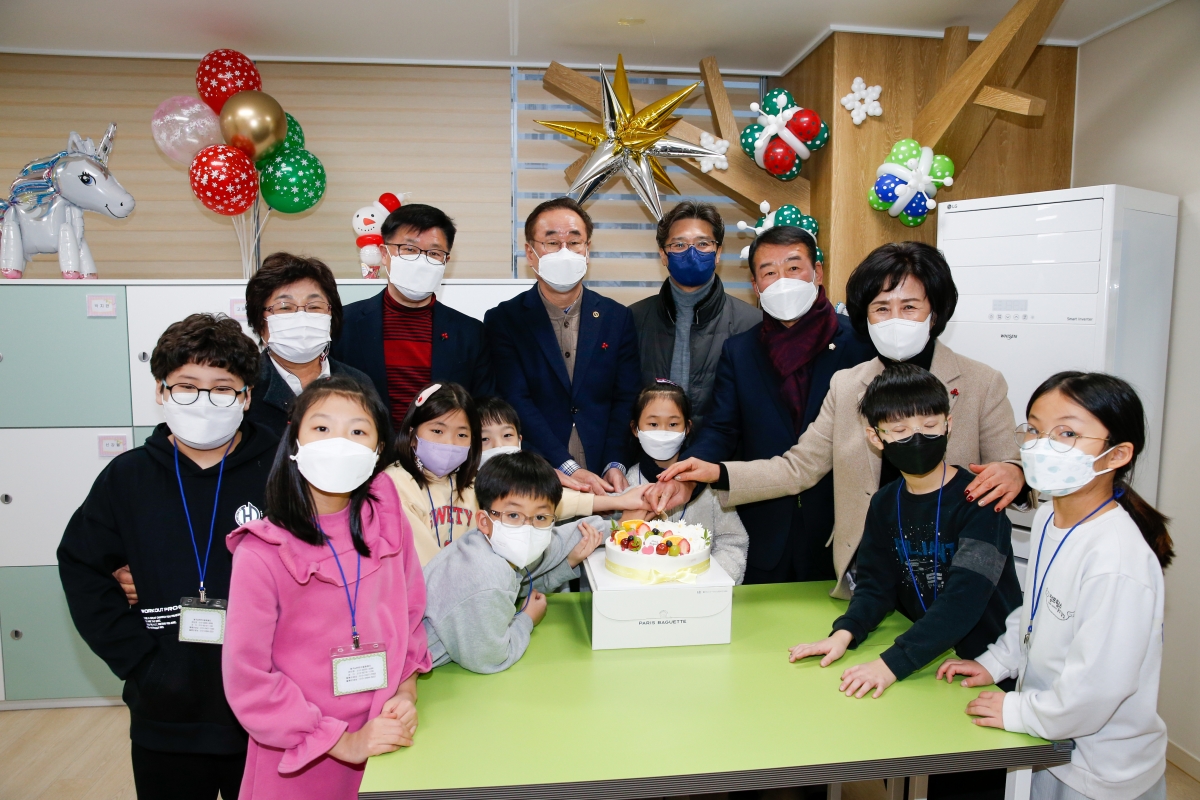 20211222-109[_P7U4520-봉곡 e편한 마을돌봄터 개소식.jpg