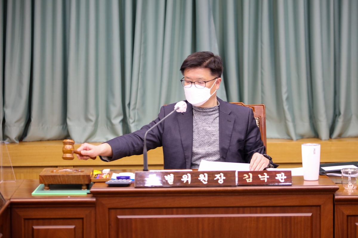 20220210-006[IMG_0596-제255회 임시회 폐회중 제3차 행정사무조사특별위원회 활동.jpg