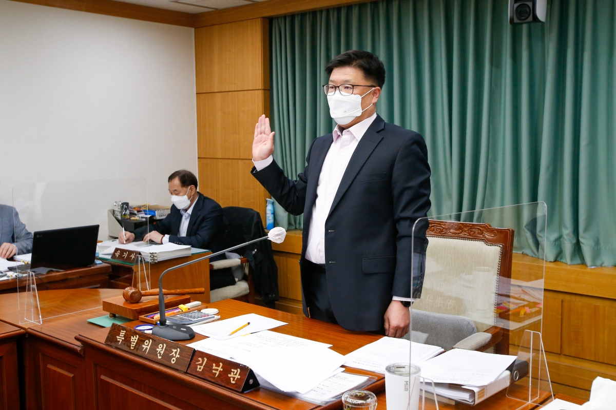 20220224-018[_P7U8238-제255회 임시회 폐회중 제4차 행정사무조사특별위원회 활동.jpg