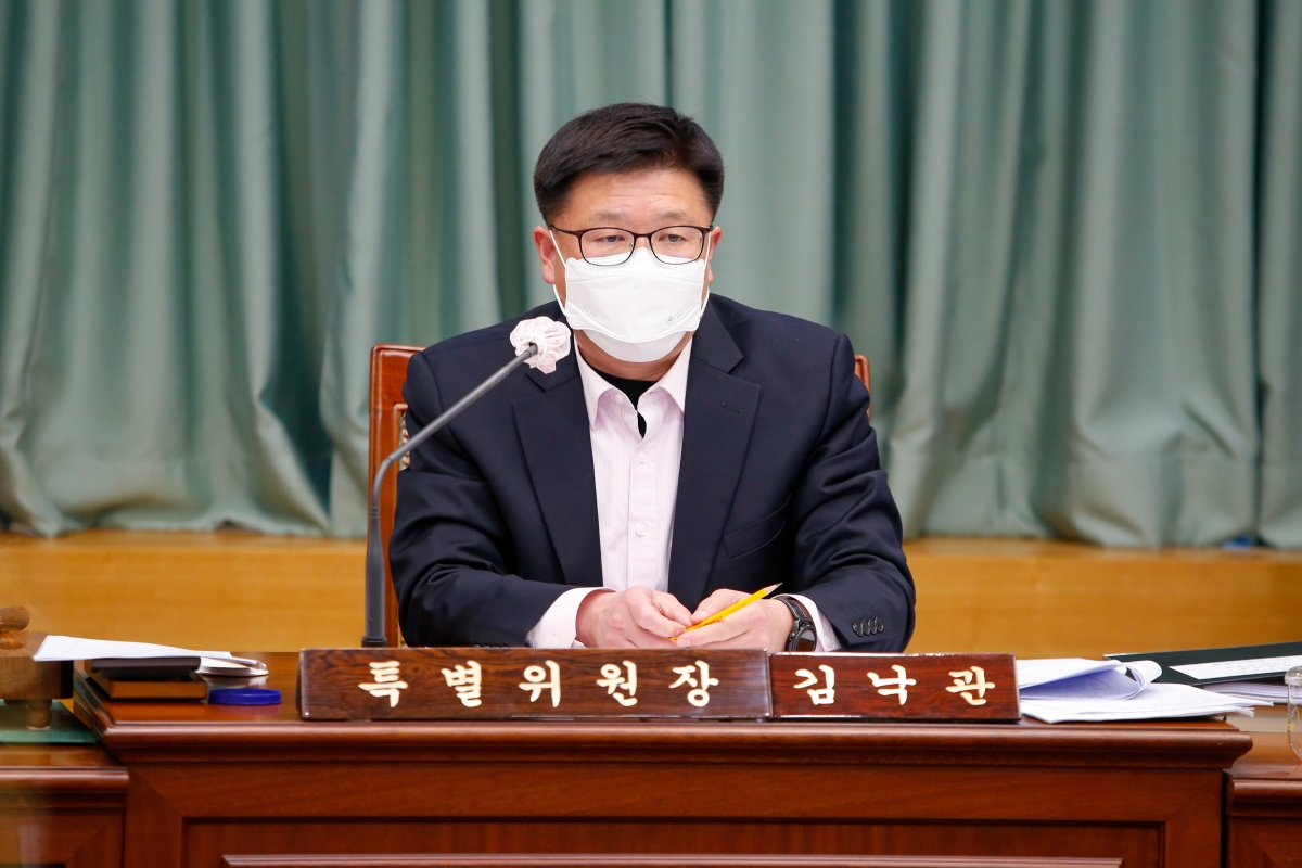 20220224-039[_P7U8311-제255회 임시회 폐회중 제4차 행정사무조사특별위원회 활동.jpg