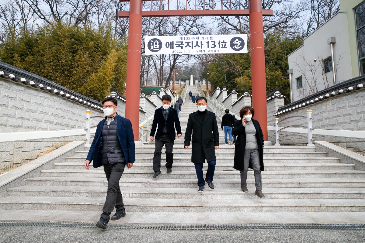 20220301-097[_P7U8673-3·1절 기념 애국지사 13위 추념.jpg