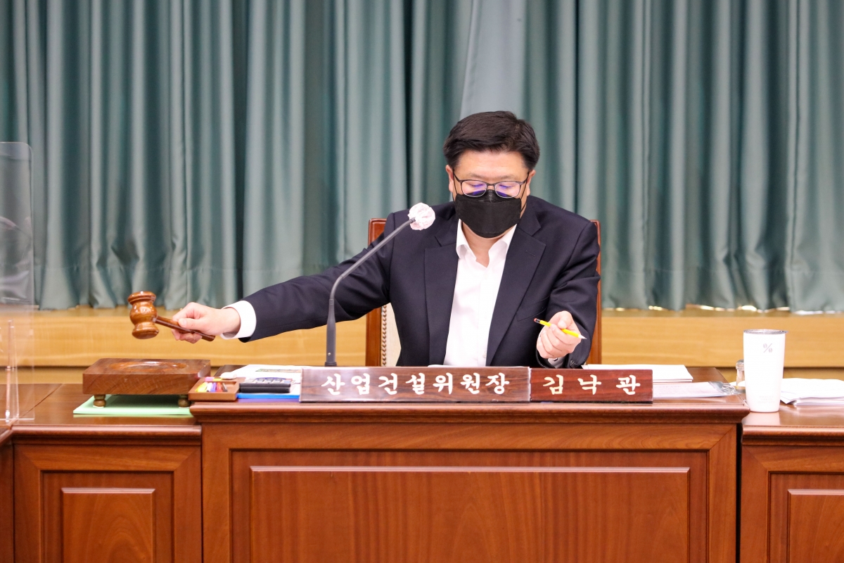 20220316-036[IMG_0241-제256회 임시회시 산업건설위원회 조례안 심사활동.jpg