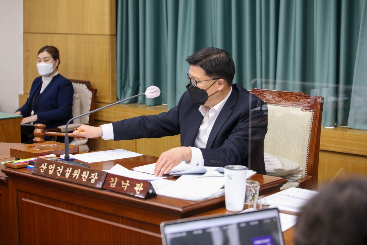 20220316-044[IMG_0269-제256회 임시회시 산업건설위원회 조례안 심사활동.jpg