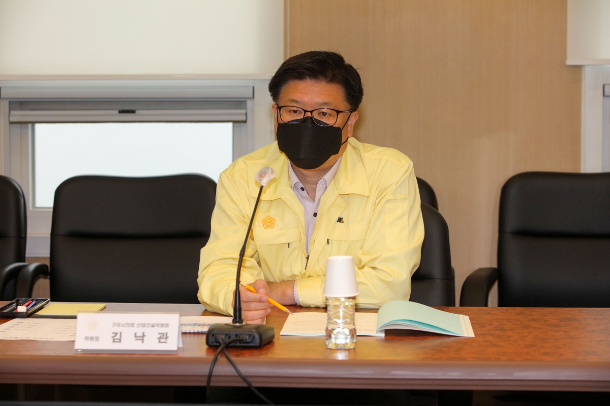 20220317-045[IMG_0373-제256회 임시회시 산업건설위원회 구미전자정보기술원 현장 방문.jpg