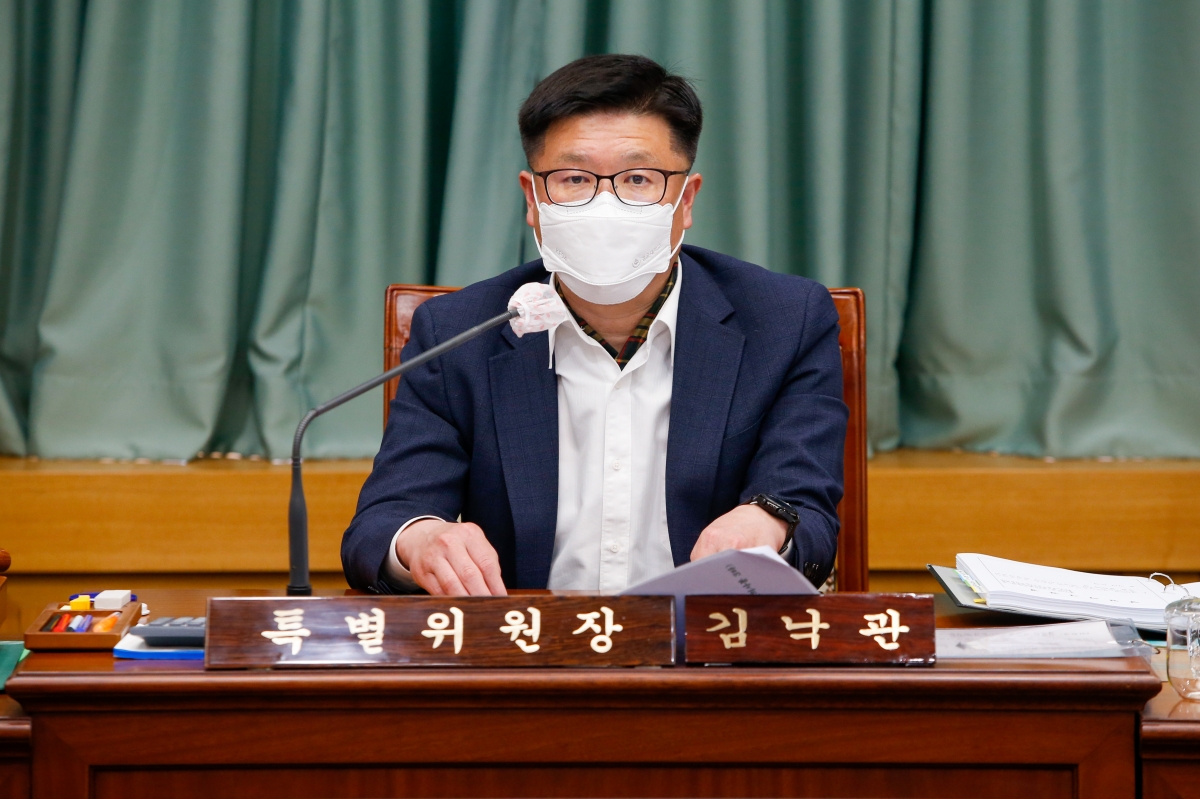 20220321-025[_P7U9250-제256회 임시회 폐회중 제6차 전국체육대회행정사무조사특별위원회 활동.jpg