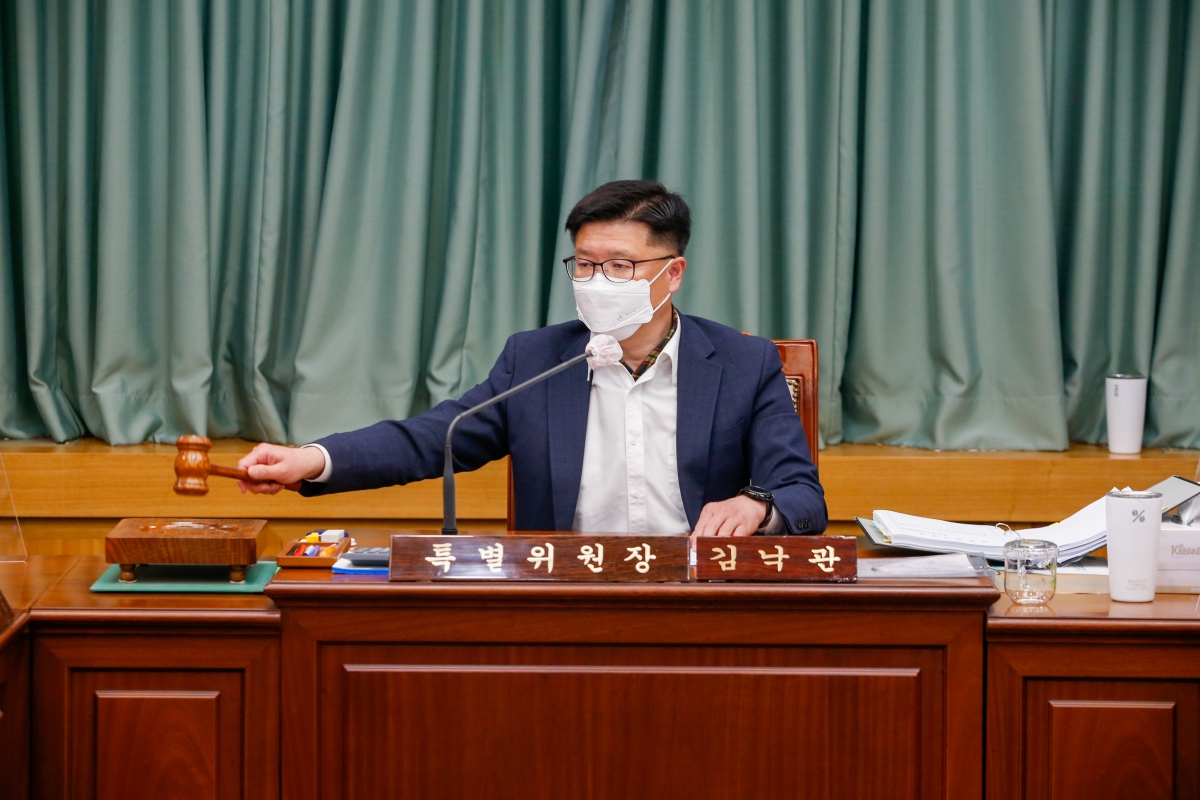 20220321-024[_P7U9247-제256회 임시회 폐회중 제6차 전국체육대회행정사무조사특별위원회 활동.jpg