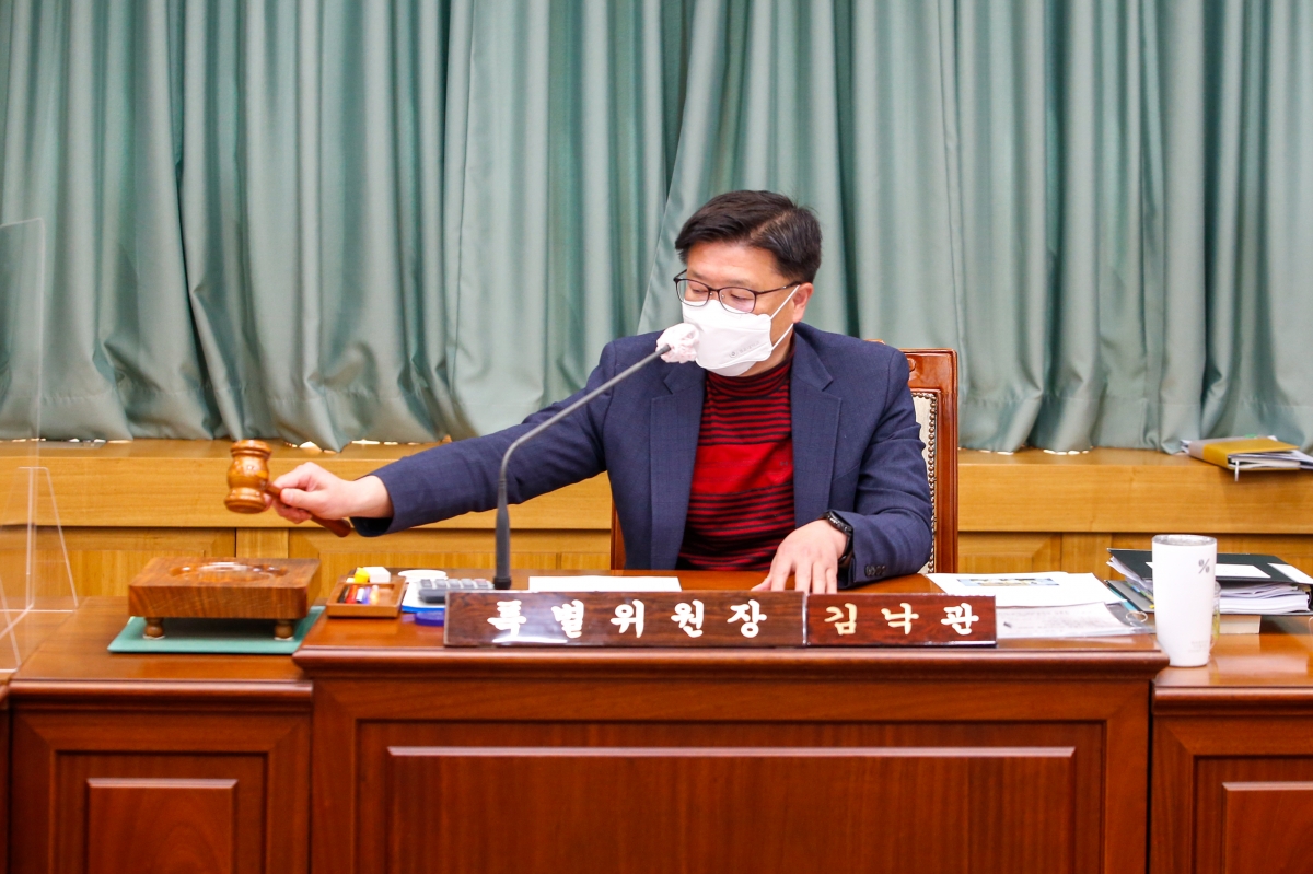 20220310-006[_P7U8772-제255회 임시회 폐회중 제5차 전국체육대회행정사무조사특별위원회 활동.jpg