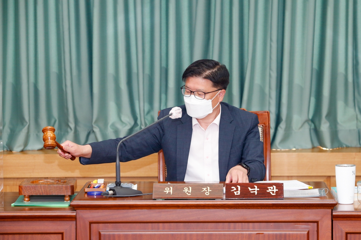 20220412-006[_P7U0059-제257회 임시회 제7차 전국체육대회행정사무조사특별위원회 활동.JPG