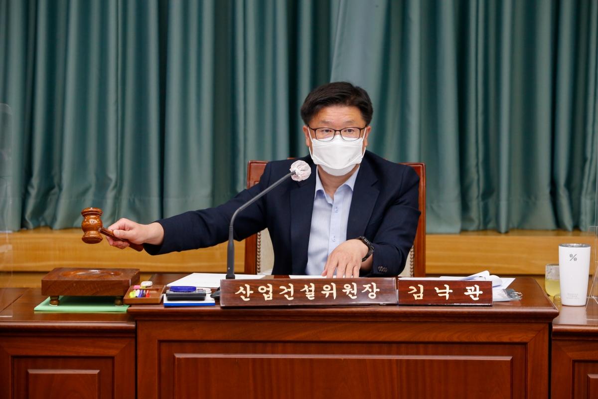 20220413-013[_P7U0210-제257회 임시회 산업건설위원회 조례안 심사활동.JPG