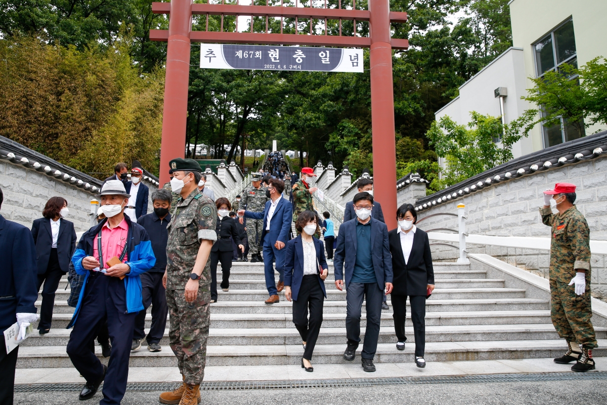 20220606-052[_P7U1322-제67회 현충일 추념식.JPG