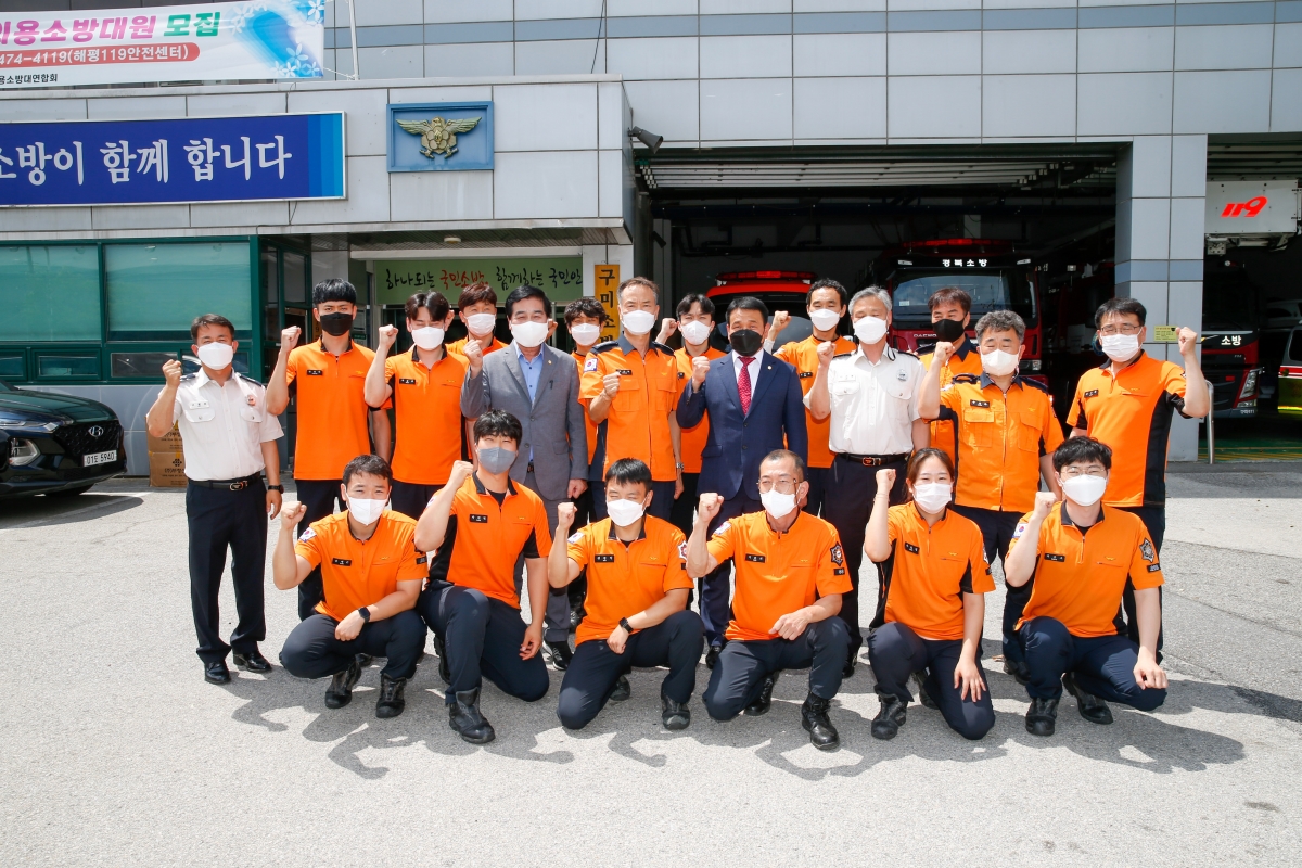 20220707-036[_P7U3497-제9대 구미시의회 전반기 의장단 취임에 따른 구미소방서 방문.JPG