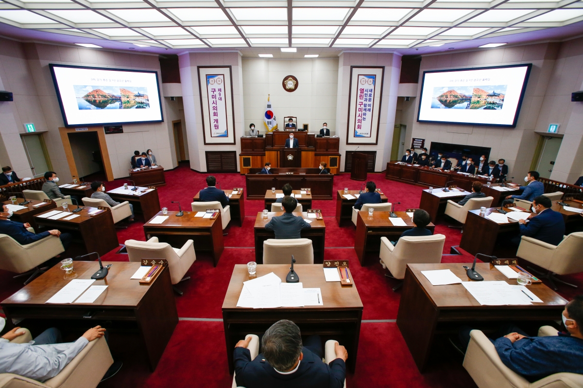 20220712-007[_P7U3999-제260회 임시회 제1차 본회의시 김낙관 의원 5분 자유발언.JPG