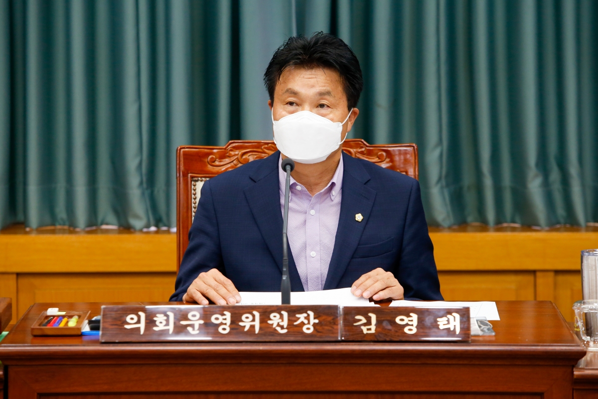 20220705-086[_P7U2915-제259회 임시회시 제1차 의회운영위원회 제260회 임시회 회기의 건 활동.JPG