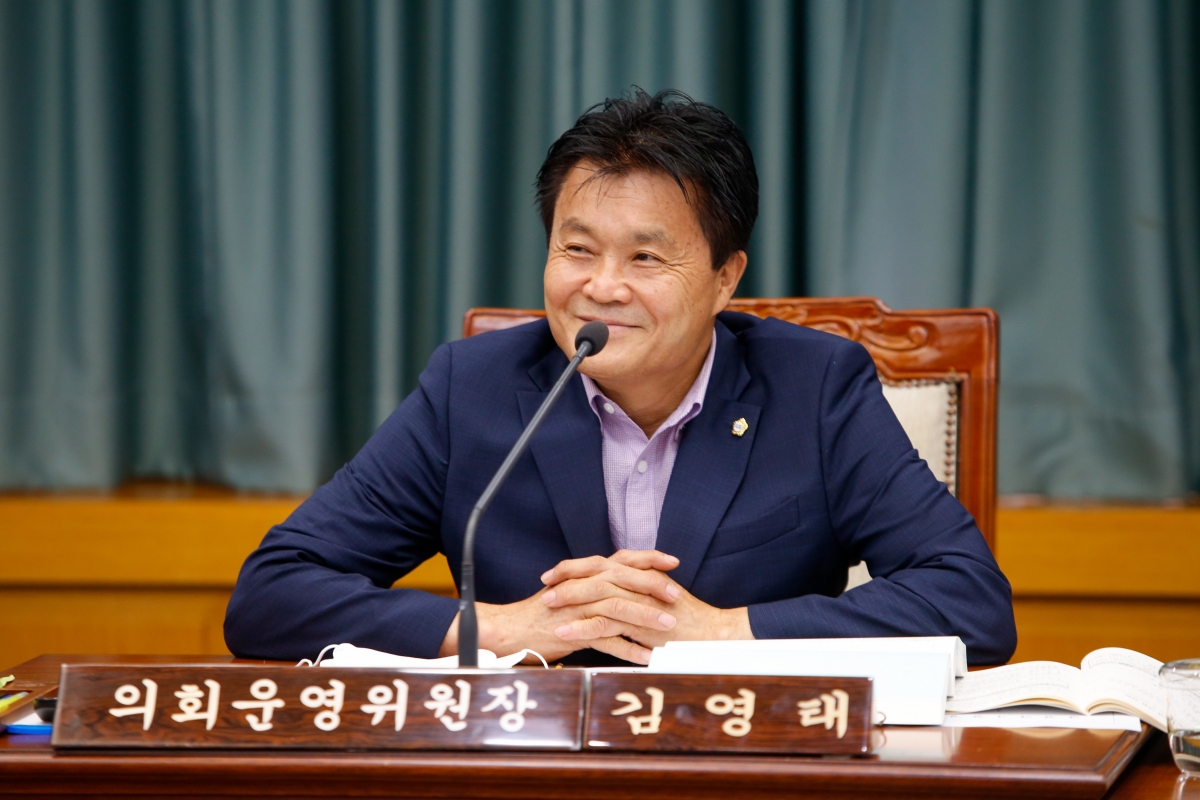 20220713-039[_P7U4244-제260회 임시회시 의회운영위원회 소관 2022년도 주요업무 보고의 건 활동.JPG