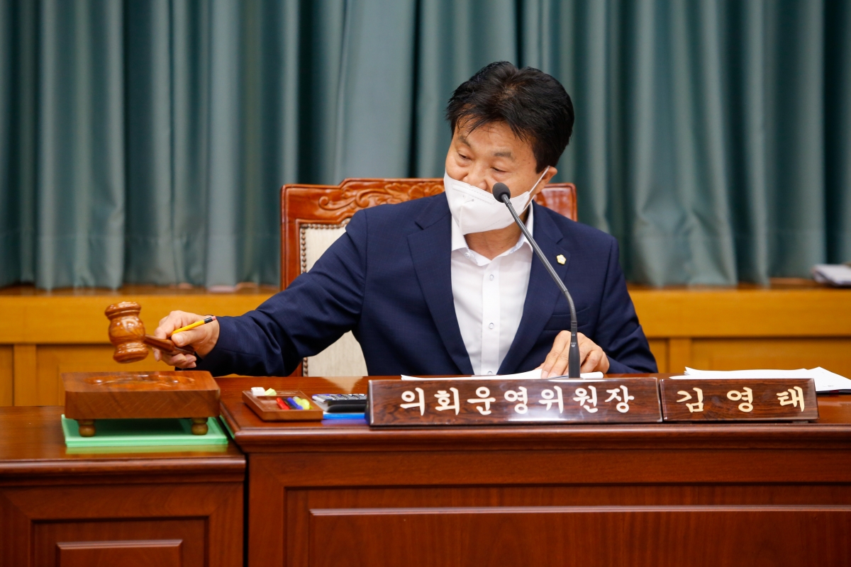 20220718-006[_P7U5570-제260회 임시회 의회운영위원회 조례안 심사활동.JPG