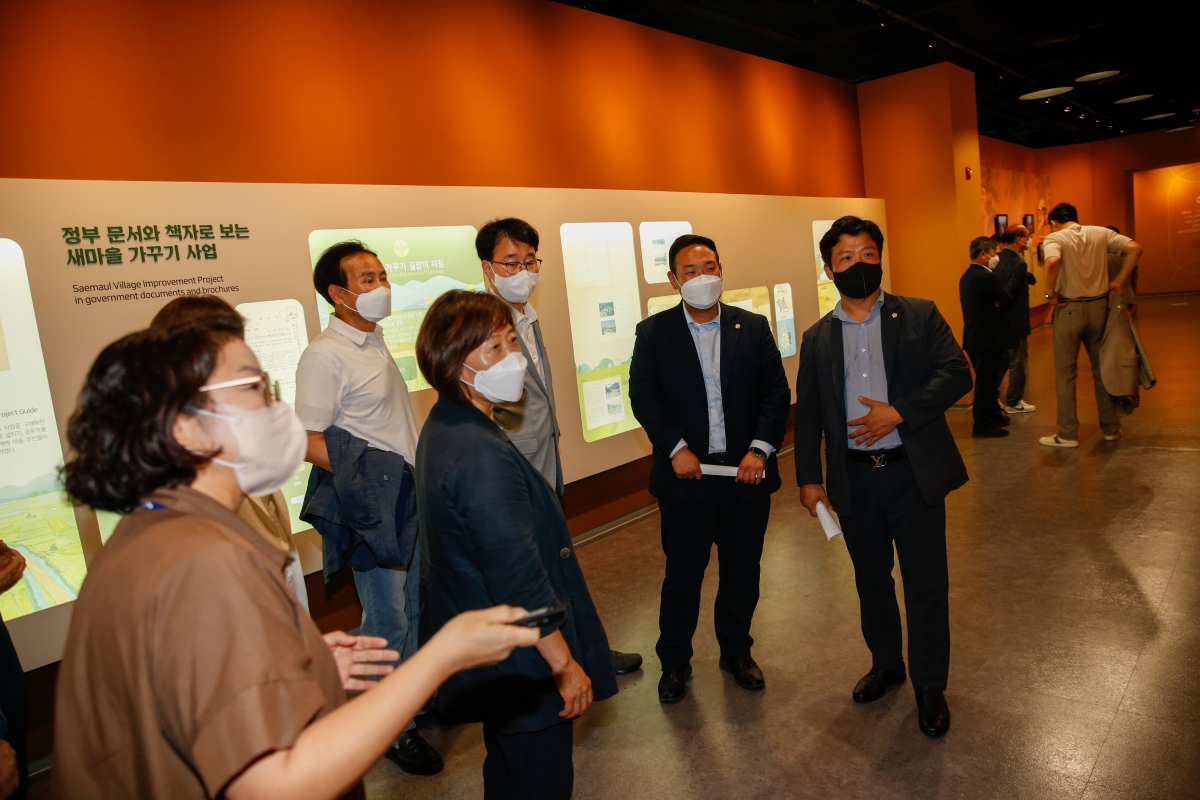 20220719-167[_P7U6159-제260회 임시회 기획행정위원회 새마을운동 테마공원 현장방문.JPG