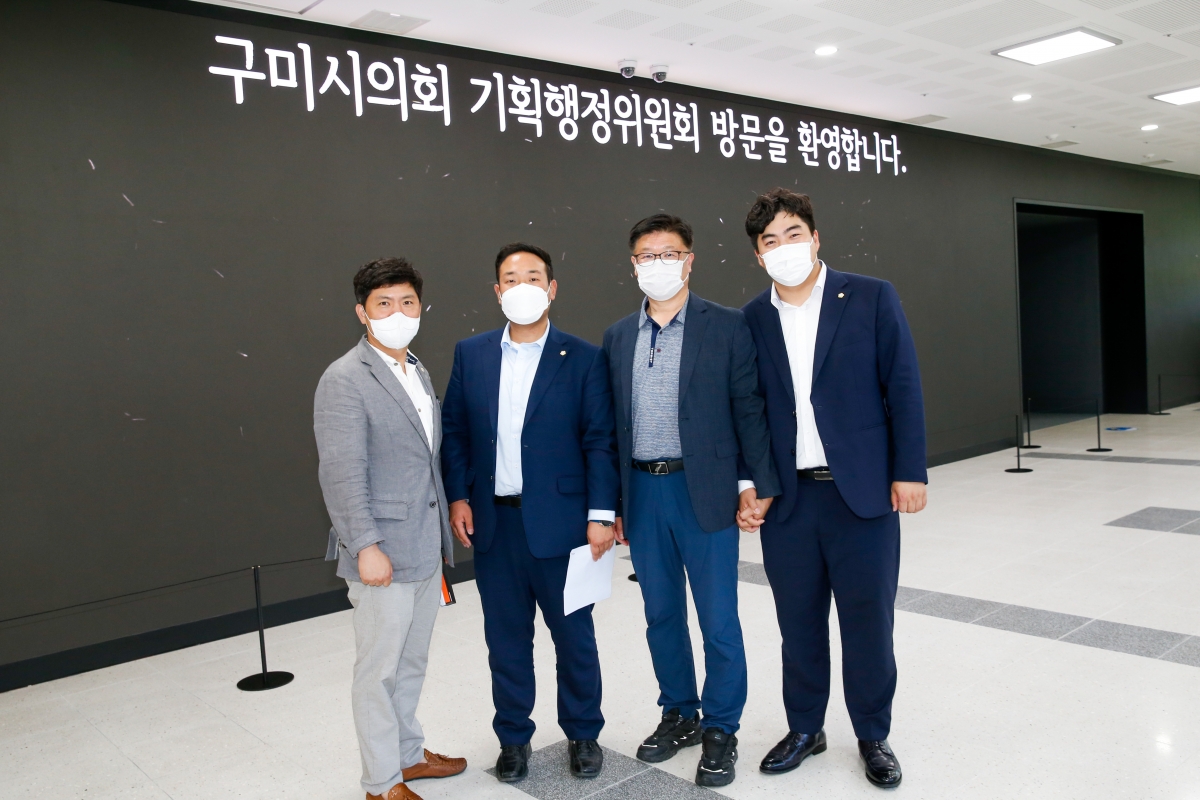 20220719-137[_P7U6075-제260회 임시회 기획행정위원회 박정희대통령 역사자료관 현장방문.JPG