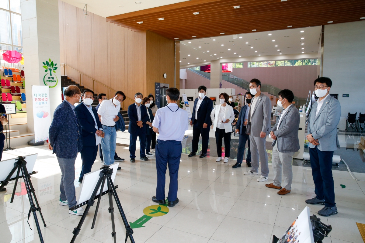 20220719-174[_P7U6170-제260회 임시회 기획행정위원회 새마을운동 테마공원 현장방문.JPG