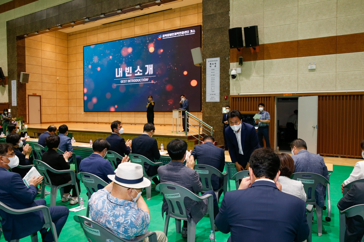 20220720-003[_P7U6177-경북장애인체력인증센터 개소식.JPG