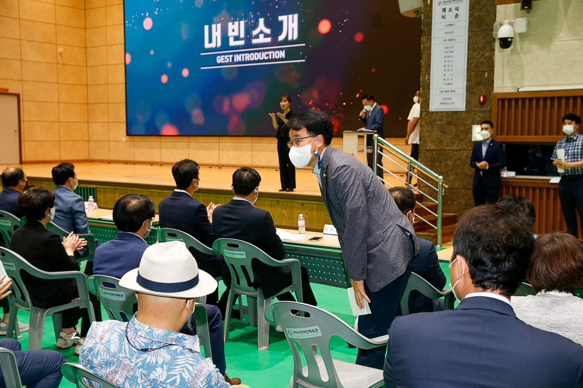 20220720-009[_P7U6186-경북장애인체력인증센터 개소식.JPG