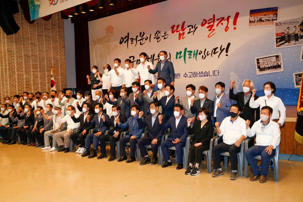 20220729-038[_P7U6777-제60회 경북도민체육대회 구미시 선수단 해단식.jpg