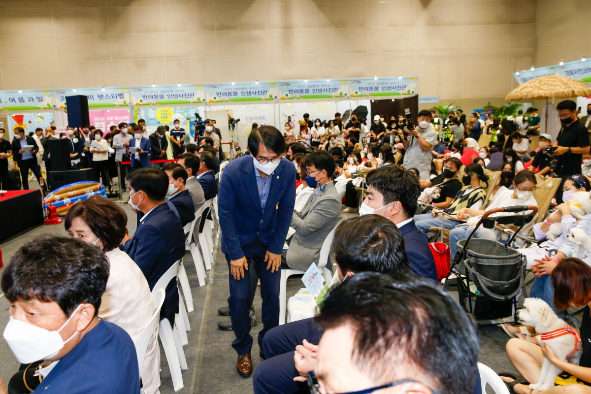 20220820-014[_P7U8027-2022 대한민국 펫캉스.jpg