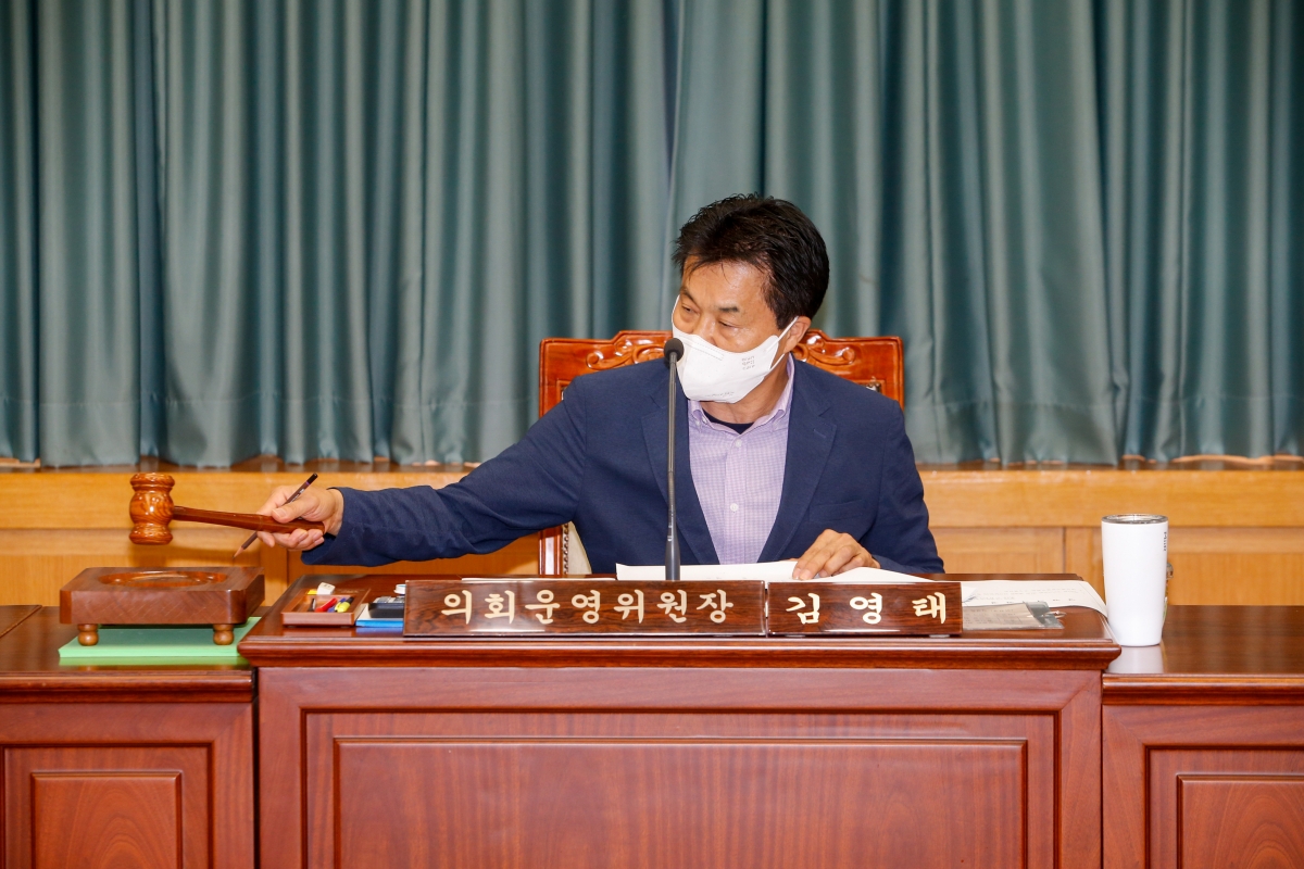 20220824-008[_P7U8363-폐회중 의회운영위원회 활동.JPG