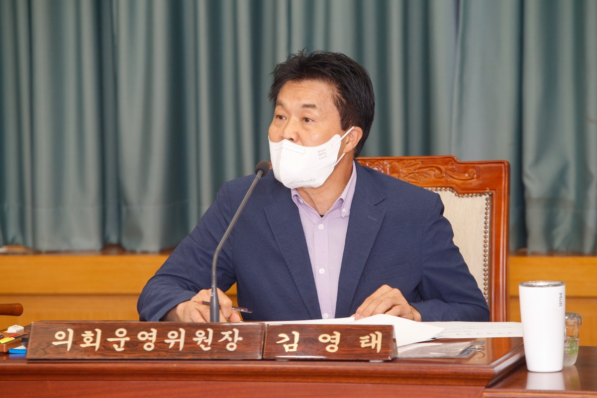 20220824-006[_P7U8360-폐회중 의회운영위원회 활동.JPG