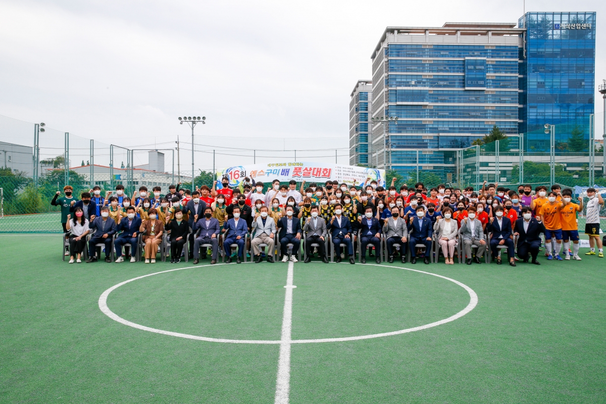 20220827-022[_P7U8861-제16회 예스구미배 전국 풋살대회.jpg