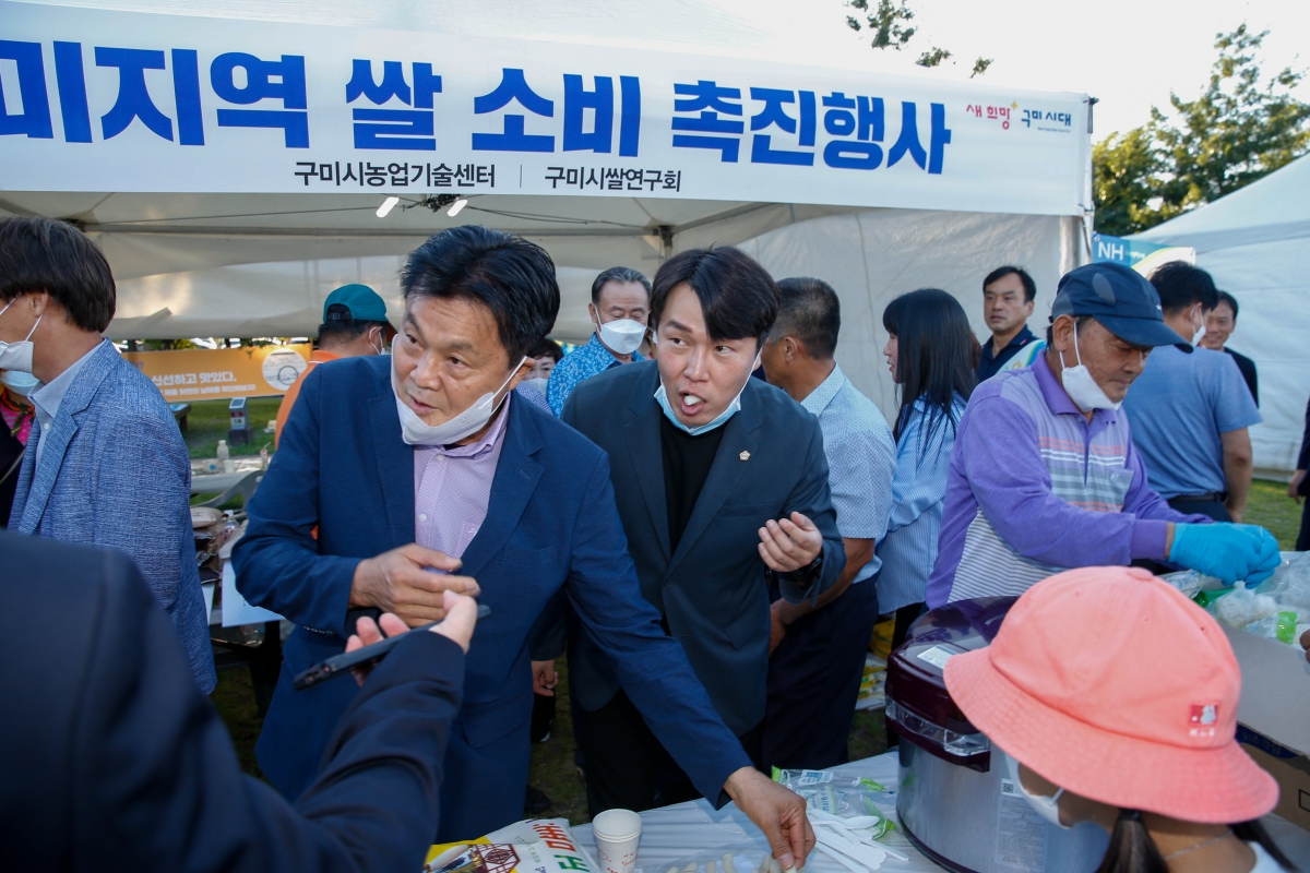 20220827-119[_P7U9328-2022년 구미라면 캠핑페스티벌.JPG