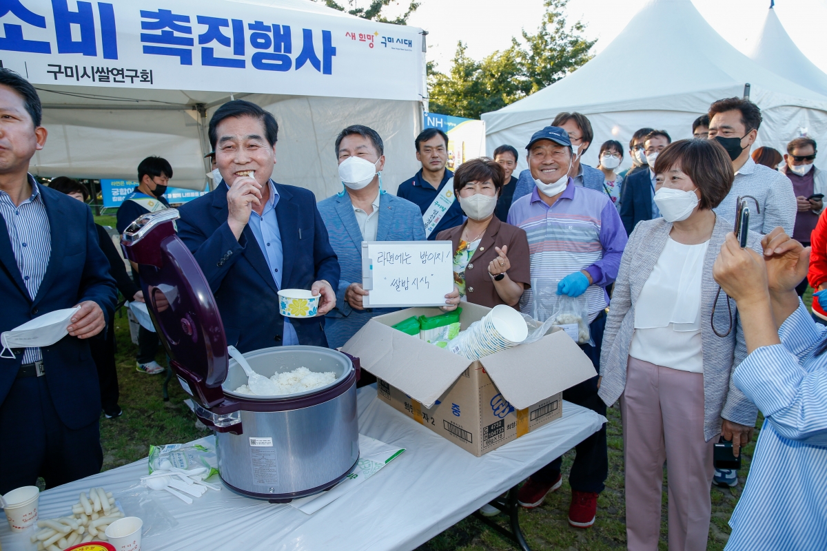 20220827-115[_P7U9315-2022년 구미라면 캠핑페스티벌.JPG