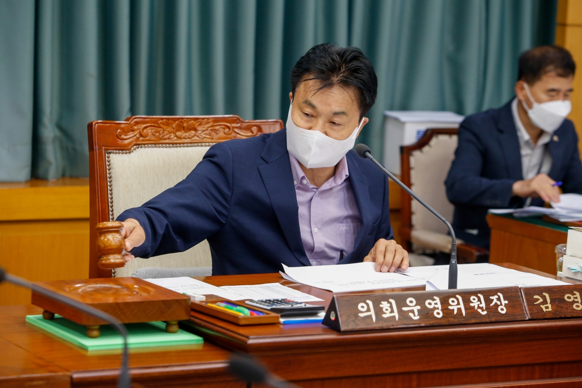 20220902-004[_P7U0127-제261회 제1차 정례회 제1차 의회운영위원회 활동.JPG