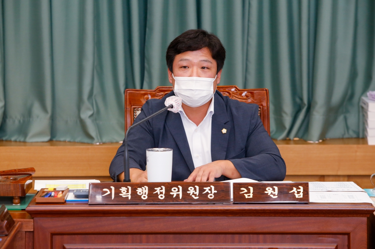 20220902-036[_P7U0313-제261회 제1차 정례회 제1차 기획행정위원회 소관 조례안 및 2021회계연도 세입·세출결산승인안 예비심사 활동.JPG