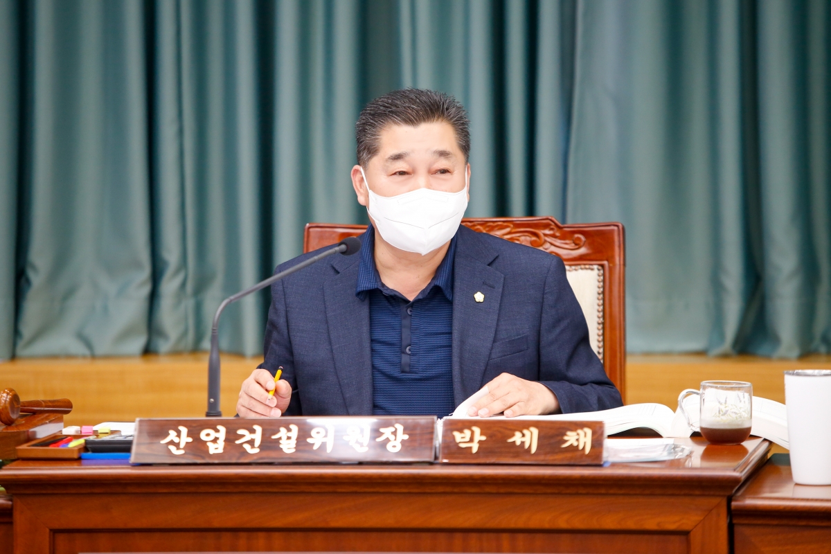 20220905-028[_P7U0730-제261회 제1차 정례회 산업건설위원회 소관 2022년도 제1회 추경예산안 및 기금운용변경계획안 예비심사활동.jpg