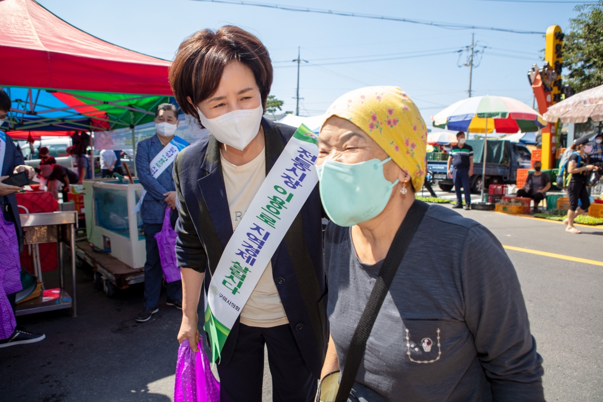 20220907-069[IMG_2107-추석맞이 전통시장 장보기 행사-선산봉황시장.jpg