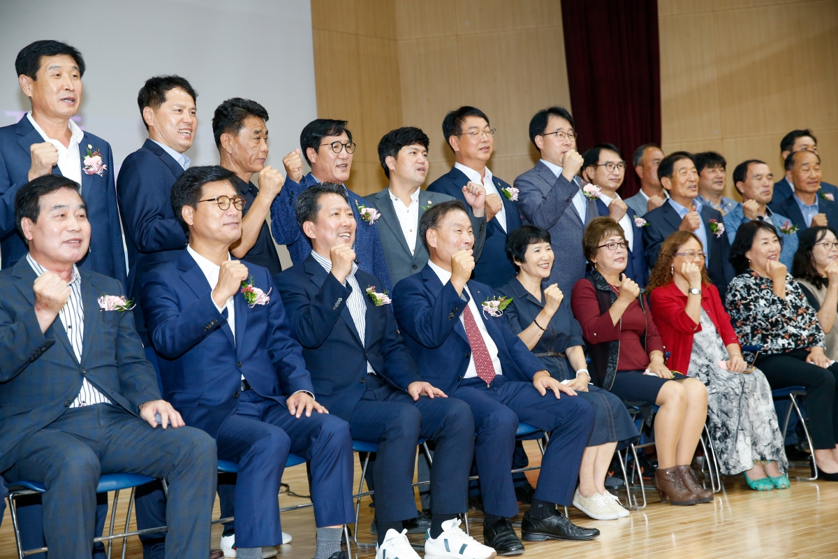 20220917-027[_P7U2473-강동새마을금고 힐링캠프 창단식 및 창립총회.JPG