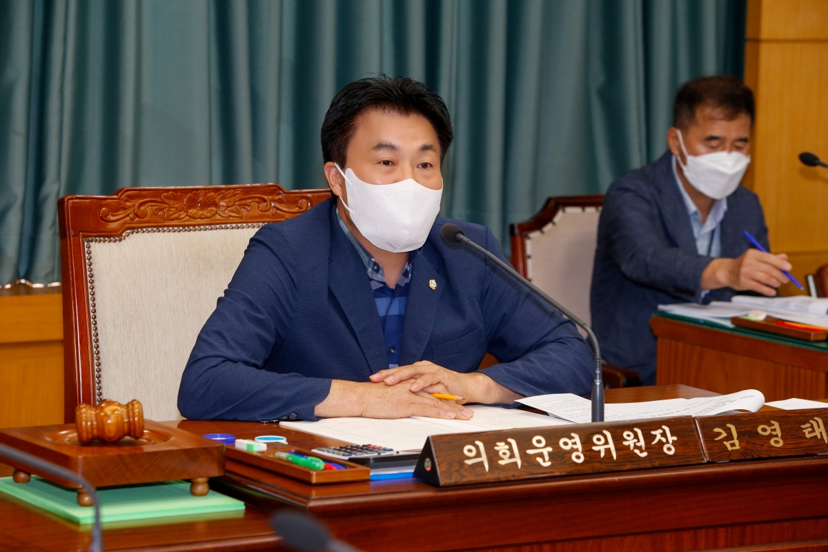 20220914-016[_P7U1726-제261회 제1차 정례회 의회운영위원회 소관 2022년도 행정사무감사 활동 .jpg